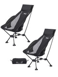WildCall Lightweight Folding High Back Camping Chair with Head Support, Compact Beach Chair with Anti-Sinking Large Feet and Three Tilt Angles Adjustment - color: 2 X Black High Back