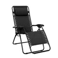 Amazon Basics Outdoor Patio Zero Gravity Portable Folding Reclining Lounge Chair with Padded Headrest Pillow, Weather Resistant Textilene, 26", Black - color: Black