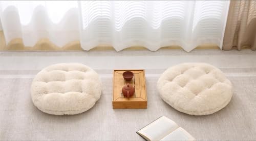 Large Floor Pillow Meditation Cushion Round Floor Cushions for Adults,Luxury Faux Fur Thick Floor Pillows for Sitting Put in Living Room Balcony Outdoor Tatami（Beige） - color: Beige