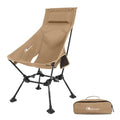 MOON LENCE High Back Folding Camping Chairs, Adjustable Height Beach Chair with Anti-Sinking Feet & Widened Seat (Khaki) - color: New Khaki With Feet 1 Pack