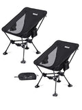 WildCall Lightweight Folding Camping Chair Compact Beach Chair with Anti-Sinking Large Feet - color: 2 X Black