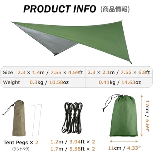 Azarxis Hammock Camping Tarp Rain Fly, Waterproof Tent Shelter Awning Sunshade Cloth Picnic Mat for Outdoor Hiking Beach Backpacking - Included Guy Lines & Stakes - color: #01 Green, size: 7.55 x 4.59 ft