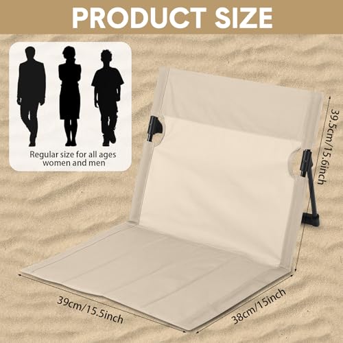 Jetec Foldable Floor Backrest Chair Portable Camping Chair with Storage Bag Light Weight Lazy Seat for Indoor Outdoor Bed Ground Park Lawn Concerts Beach Hiking - color: Beige, size: Regular