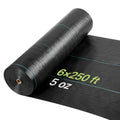 VEVOR Weed Barrier Fabric Heavy Duty, 6x250FT 5oz Landscape Fabric, Woven Weed Blocker Fabrics, Garden Fabrics Weeds Barrier, Weeds Control Ground Cover, Geotextile Webbing, Gardening Mat, Black - size: 6FT*250FT-5oz