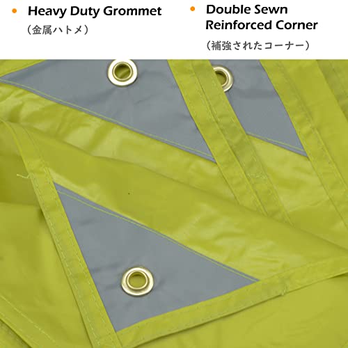TRIWONDER Hammock Rain Fly Waterproof Tarp Camping Tent Footprint Ground Cloth Backpacking Tarp Camp Shelter Sunshade Mat for Outdoor Hiking Beach Picnic - color: 02 Green, size: 8.2 x 4.6 ft
