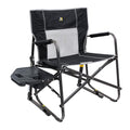 GCI Outdoor Freestyle Rocker XL with Side Table Camping Chair | Portable Folding Rocking Chair with Solid, Durable Armrests, Drink Holder & Comfortable Backrest — Black - color: Black, style: Freestyle Rocker XL W/ Side Table