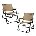 喜马拉雅 Lightweight Folding Camping Chair, Gravel Brown Aluminum Outdoor Beach Chair with Solid Wood Armrest, Portable Collapsible Fishing Chair for Hiking Beach Backpacking Lawn Picnic (2)