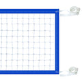 Pool Volleyball Net Replacement 15/20 Ft Extended Length 15Ft-26Ft /20Ft-32Ft Adjustable with Heavy Duty Steel Buckle Upgraded Waterproof & Durable Nylon Straps for Swimming (Net Only) - size: 15x3 FT