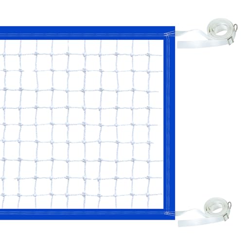 Pool Volleyball Net Replacement 15/20 Ft Extended Length 15Ft-26Ft /20Ft-32Ft Adjustable with Heavy Duty Steel Buckle Upgraded Waterproof & Durable Nylon Straps for Swimming (Net Only) - size: 15x3 FT