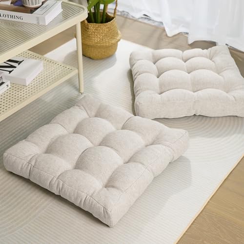 Tromlycs Floor Pillow Cushions for Adults Set of 2 Large Square Gel Memory Foam Pillows for Seating 20 x 20 x 4 Inch Beige - color: Beige