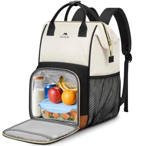 MATEIN Insulated Lunch Backpack for Women, 15.6 Inch Work Laptop Backpack with Lunch Compartment, Water-Resistant College Computer Backpacks Meal Prep Lunch Bag Gifts for Nurse Teacher Office Picnic - color: Black White Brown, size: 15.6inch