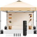 VIVOHOME 10x10ft Pop Up Canopy Tent with Sidewall and 6 Pockets, One Push Setup Outdoor Portable Shelter Tent Heavy Duty with Wheel Carry Bag and 4 Sandbags, Beige - color: Beige