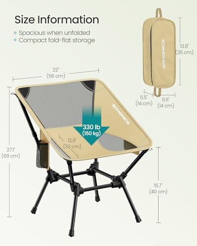 SONGMICS Camping Chair, Lightweight Folding Beach Chair, Adjustable Height, Steel Frame, Portable for Outdoor Travel - color: Brown, style: Lowback (18.9"D x 22"W x 27.1"H）