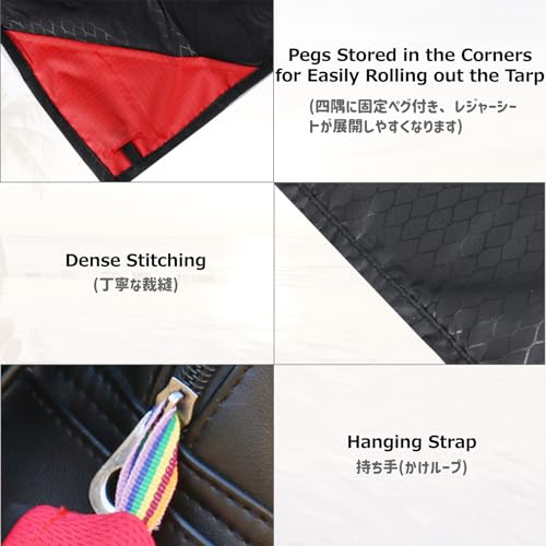 Azarxis Pocket Blanket Waterproof Beach Picnic Festival Mat Sandproof Ultralight Compact Portable Travel Tent Tarp Footprint Shelter Sunshade Ground Cloth for Outdoor Camping Hiking Park with Stakes - color: #02 Black, size: 6'11" x 6'7"