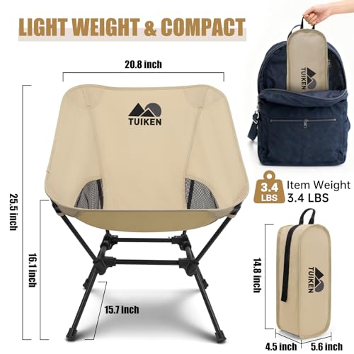 Ultralight Camping Chair Backpacking Chair, Portable Camp Chair with Cup Holder & Storage Bag, Lightweight Compact Folding Chair for Hiking, Travel, Picnic Mountaineering (Light Brown) - color: Light Brown