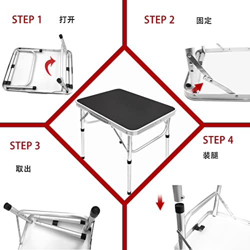 Camp Field Aluminum Folding Small Table, Adjustable Height Lightweight Portable Camping Table for Picnic Beach Outdoor Indoor (Small) (BlackB) - color: Black