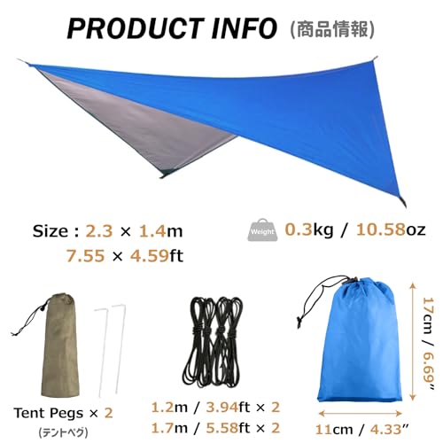 Azarxis Hammock Camping Tarp Rain Fly, Waterproof Tent Shelter Awning Sunshade Cloth Picnic Mat for Outdoor Hiking Beach Backpacking - Included Guy Lines & Stakes - color: #01 Blue, size: 7.55 X 4.59 Ft