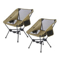MOON LENCE 2 Pack Portable Camping Chairs Backpacking Chair - The 4th Generation Ultralight Folding Chair - Compact, Lightweight Foldable Chairs for Hiking Mountaineering, Beach - color: Khaki-2pack