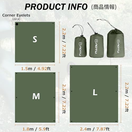 Azarxis Waterproof Camping Tent Tarp Hammock Rain Fly Footprint Ground Cloth Shelter Sunshade Beach Picnic Blanket Mat for Outdoor Camping Park Lawn - color: #01 Army Green, size: 5 X 7 Ft