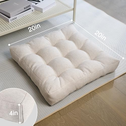 Tromlycs Floor Pillow Cushions for Adults Set of 2 Large Square Gel Memory Foam Pillows for Seating 20 x 20 x 4 Inch Beige - color: Beige