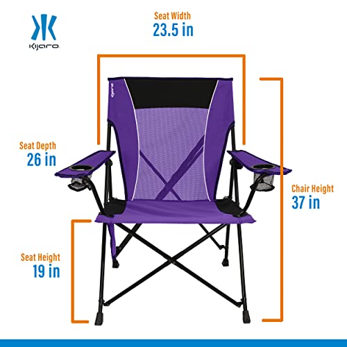 Kijaro Dual Lock Portable Camping Chairs - Enjoy the Outdoors with a Versatile Folding Chair, Sports Chair, Outdoor Chair & Lawn Chair - Dual Lock Feature Locks Position – Kawachi Purple - color: Kawachi Purple