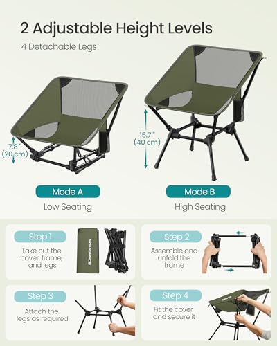 SONGMICS Camping Chair, Lightweight Folding Beach Chair, Adjustable Height, Steel Frame, Portable for Outdoor Travel - color: Green, style: Lowback (18.9"D x 22"W x 27.1"H）