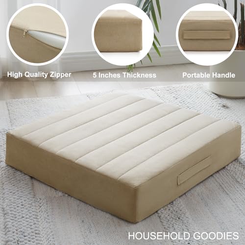 JKMAX 2 Pcs High Density Foam Floor Pillow - Upgraded Large Pillows Seating for Adults - Outdoor Floor Cushion with Soft Tufted Cover - Yoga Pillows for Sitting On Floor - 22 Inch Khaki - color: Khaki, size: 2 Counts