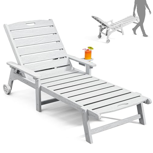 Outdoor Lounge Chair with 5-Position Adjustable, Outside Lounge Chair with Cup Holder, Wheels for Easy Mobility, HDPE Tanning Chair for Poolside, Patio, White - color: White, size: 1pc
