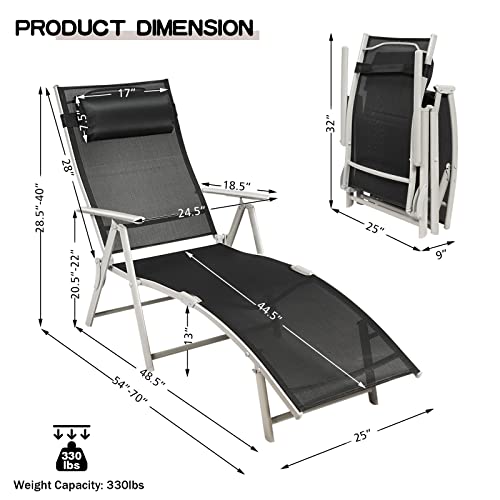 Giantex Chaise Lounge Chair for Outside, Pool Folding Reclining Beach Chair W/Removable Cushion&Headrest Pillow, Outdoor Lounge Chaise w/ 7 Backrest Positions, Portable Patio Lounger (1, Black) - color: Black