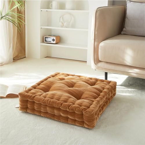 20" x 20" Yellow Velvet Floor Pillow – Plush Luxe Accent for Lounging & Décor