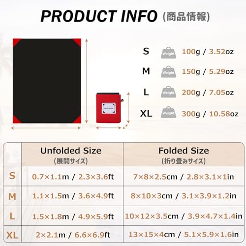Azarxis Pocket Blanket Waterproof Beach Picnic Festival Mat Sandproof Ultralight Compact Portable Travel Tent Tarp Footprint Shelter Sunshade Ground Cloth for Outdoor Camping Hiking Park with Stakes - color: #02 Black, size: 6'11" x 6'7"