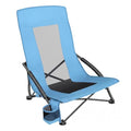SONGMICS Portable Beach Chair for Adults, Max. Load 330 lb, High Backrest, Cup Holder, Lightweight, Heavy-Duty, Light Blue UGCB61BU - color: Light Blue, style: 1 Pack