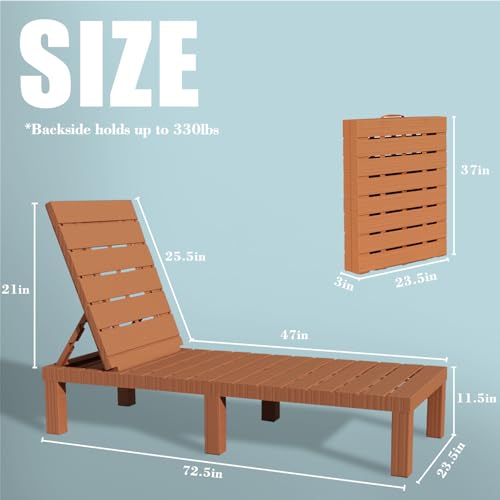 DIMAR GARDEN Outdoor Chaise Lounge,Resin Pool Lounge Chair Waterproof Recliner, Caramel - color: Caramel, style: 1 Pieces