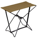 Rothco Folding Camp Stool - Lightweight and Portable Seating for Camping Adventures (Coyote Brown) - color: Coyote Brown