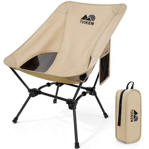 Ultralight Camping Chair Backpacking Chair, Portable Camp Chair with Cup Holder & Storage Bag, Lightweight Compact Folding Chair for Hiking, Travel, Picnic Mountaineering (Light Brown) - color: Light Brown