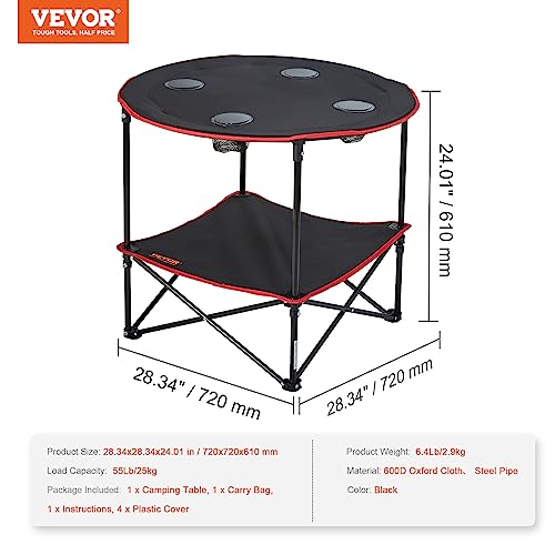 VEVOR Folding Camping Table, Outdoor Portable Fold Up Lightweight Side Table for BBQ, Tailgating, Picnic, Travel, Hiking, Fishing - color: Red
