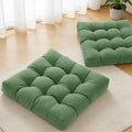 Tromlycs Floor Cushions Pillows for Adults Sitting Large Square Seating Pillow Gel Memory Foam 20 x 20 x 4 Inch Green Set of 2 - color: Green