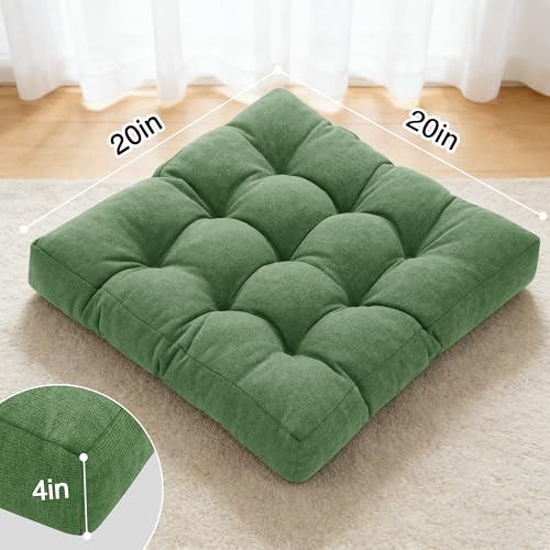 Tromlycs Floor Cushions Pillows for Adults Sitting Large Square Seating Pillow Gel Memory Foam 20 x 20 x 4 Inch Green Set of 2 - color: Green
