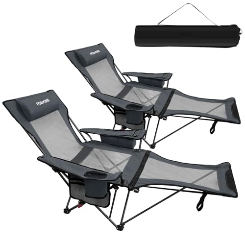 2-Pack Reclining Camping Chair 4 Position with Foot Rest Comfortable for Adults 265Ibs Folding Lounger Mesh Beach Chair with Cooler Bag and Cup Holder for Outdoor Patio - color: Grey, style: 2-Pack - No Cotton Pad