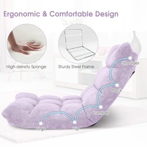 Giantex Floor Chair with Back Support, 14 Adjustable Position, Padded Sleeper Bed, Couch Recliner, Folding Gaming Floor Chairs for Adults, Living Room, Bedroom, Yoga, Meditation, Light Purple - color: Light Purple, size: 26.5"x22.5"x22"