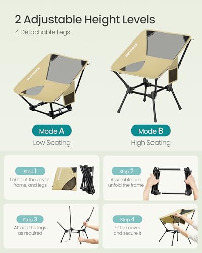 SONGMICS Camping Chair, Lightweight Folding Beach Chair, Adjustable Height, Steel Frame, Portable for Outdoor Travel - color: Brown, style: Lowback (18.9"D x 22"W x 27.1"H）