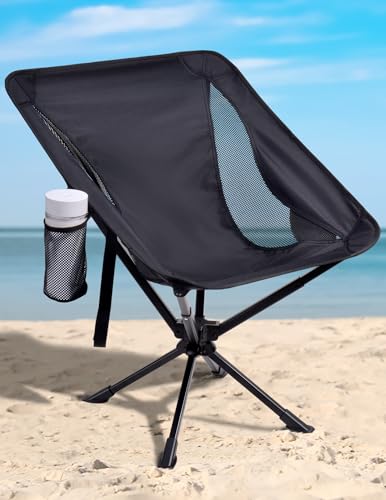 Docusvect Swivel Portable Camping Chair for Adults, Fast Setup, Lightweight & Small Folding Chair with Cup Holder, Side Pocket and Carry Bag - Support 330 LBS - color: Black