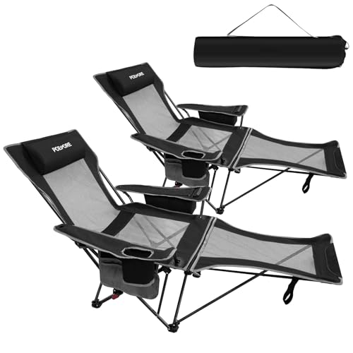 2-Pack Reclining Camping Chair 4 Position with Foot Rest Comfortable for Adults 265Ibs Folding Lounger Mesh Beach Chair with Cooler Bag and Cup Holder for Outdoor Patio - color: Black, style: 2-Pack - No Cotton Pad