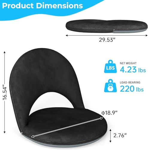 2Pcs Floor Chair, 5-Position Foldable Floor Chair for Kids with Adjustable Back, Soft Sponge & Velvetean Cover, for Adults and Kids, Indoor Outdoor Use, Meditation, Gaming, Camping(Black) - color: Black