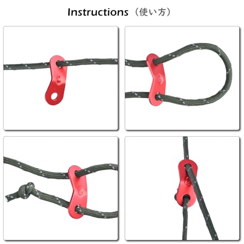 TRIWONDER Guyline Cord Adjuster Rope Tensioner Tent Guy Line Paracord Tightener Loop Alien Aluminum Alloy for Camping Hiking (Gold (2 Holes) - 12 Pack) - color: Two Holes - Gold (12 Pack)