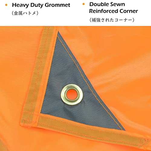 TRIWONDER Hammock Rain Fly Waterproof Tarp Camping Tent Footprint Ground Cloth Backpacking Tarp Camp Shelter Sunshade Mat for Outdoor Hiking Beach Picnic - color: 02 Orange, size: 9.8 X 9.5 Ft