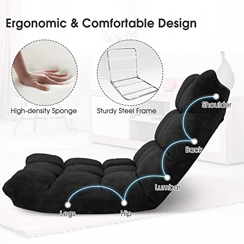 Giantex Folding Floor Chair with Back Support, 14 Adjustable Position, Padded Sleeper Bed, Couch Recliner, Floor Gaming Chair for Adults Meditation Living Room Bedroom, Black - color: Black, size: 26.5"x22.5"x22"