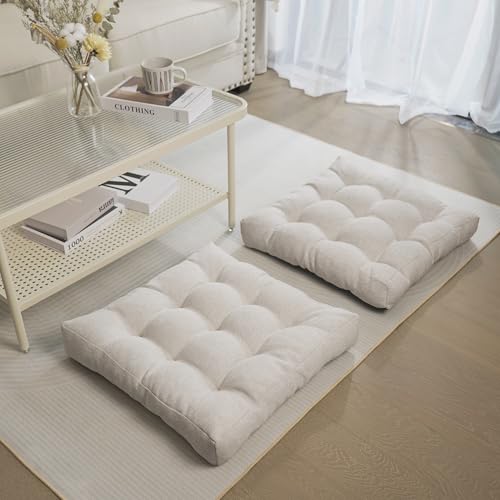 Tromlycs Floor Pillow Cushions for Adults Set of 2 Large Square Gel Memory Foam Pillows for Seating 20 x 20 x 4 Inch Beige - color: Beige
