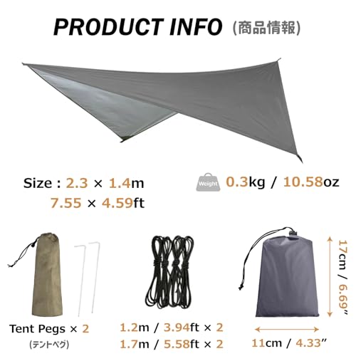 Azarxis Hammock Camping Tarp Rain Fly, Waterproof Tent Shelter Awning Sunshade Cloth Picnic Mat for Outdoor Hiking Beach Backpacking - Included Guy Lines & Stakes - color: #01 Gray, size: 7.55 x 4.59 ft