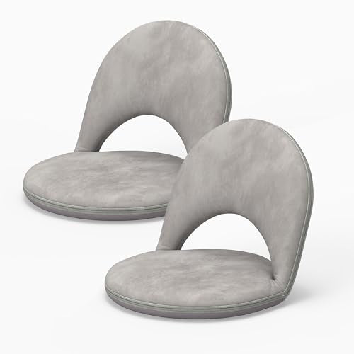 2Pcs Floor Chair, 5-Position Foldable Floor Chair for Kids with Adjustable Back, Soft Sponge & Velvetean Cover, for Adults and Kids, Indoor Outdoor Use, Meditation, Gaming, Camping (Gray) - color: Grey